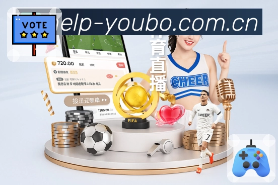 爱游戏弱网优化