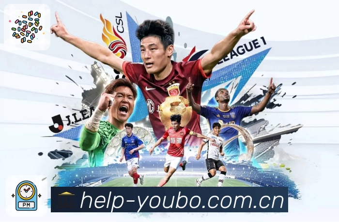 爱游戏问题协助